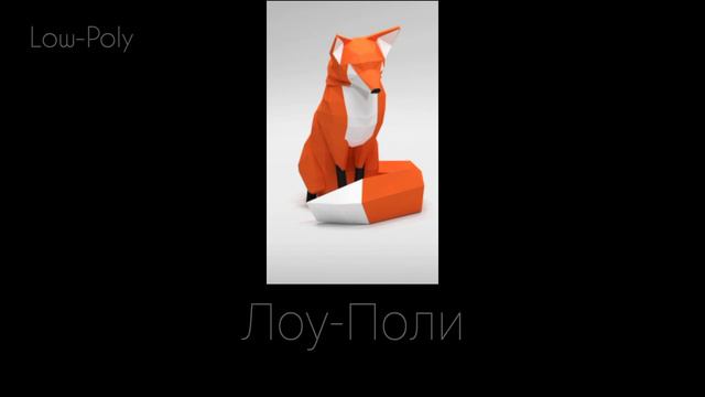 Графика в Играх📱 |Кратко| Уроки по юнити 2# #gamedev #графика #игры смотреть онлайн