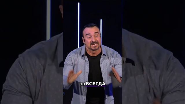 «ПРИМИ КАРТИНУ БОГА В СВОЙ ДУХ!» Пастор Андрей Шаповалов смотреть онлайн