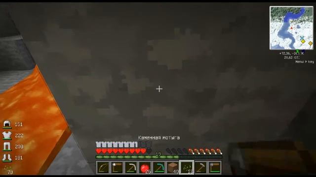 LP.Minecraft-Времена года-#4-Быстрый финал смотреть онлайн