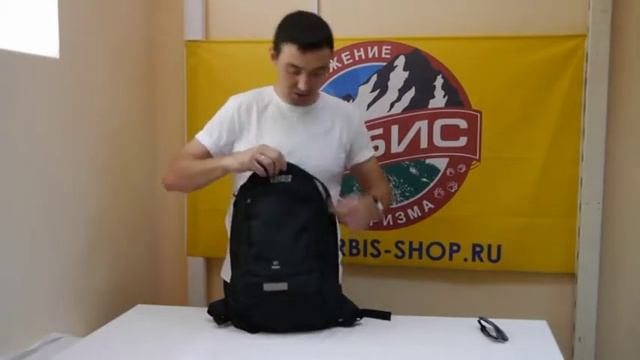 Рюкзак Nova Tour Стади 20