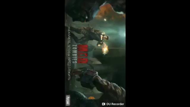 Игра MAD ZOMBIES взлом много патронов] смотреть онлайн