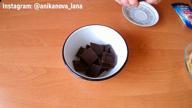 Десерт за ДЕСЯТЬ минут из ДВУХ ингредиентов БЕЗ ВЫПЕЧКИ! смотреть онлайн