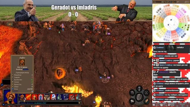 Masters 2021 Play off 1/8: Imladris part 1 смотреть онлайн