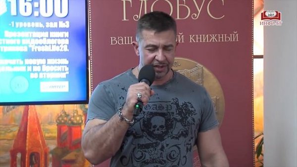 Антон Петряков. FreshLife28. Как начать новую жизнь в понедельник и не бросить во вторник