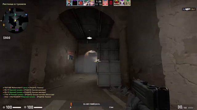 Counter-Strike Global Offensive.ПОКАТУШКИ!!!! СОВМЕСТНЫЙ СТРИМ!! СО МНОЙ В КАТКУ МОЖНО!!! смотреть онлайн