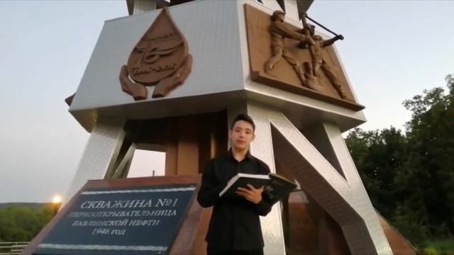 «Созидая будущее» под редакцией Тронина О. А, читает Зиянгареев Ильнар, 13 лет смотреть онлайн