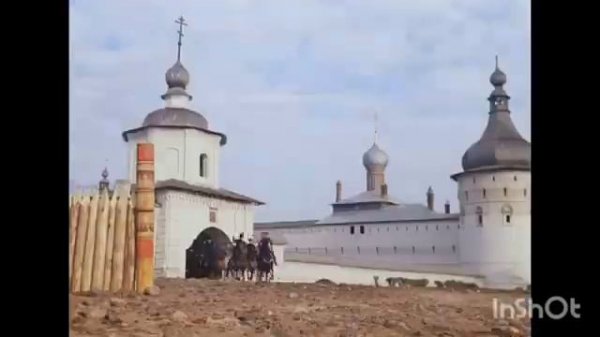 Иван Васильевич Меняет Профессию