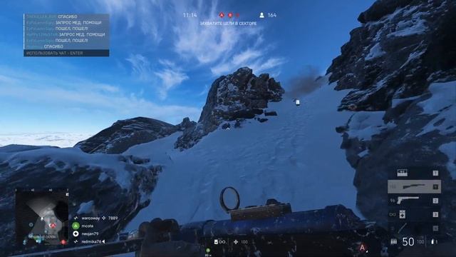 онлайн шутер Battlefield 5 Gameplay Multiplayer PC-ultra graphics gtx 1060 ti 6gb смотреть онлайн