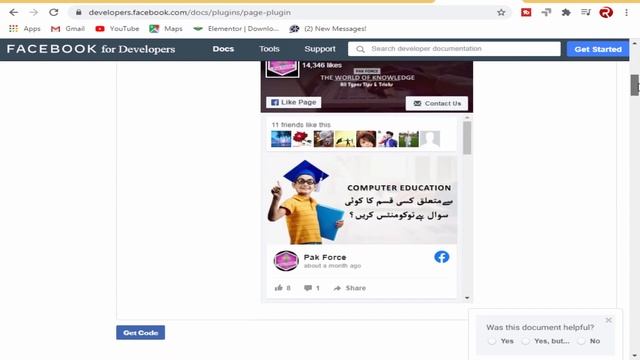 How To Add Facebook Page Plugins In Static Website Tutorials In Urdu | Add Facebook Page In Website смотреть онлайн