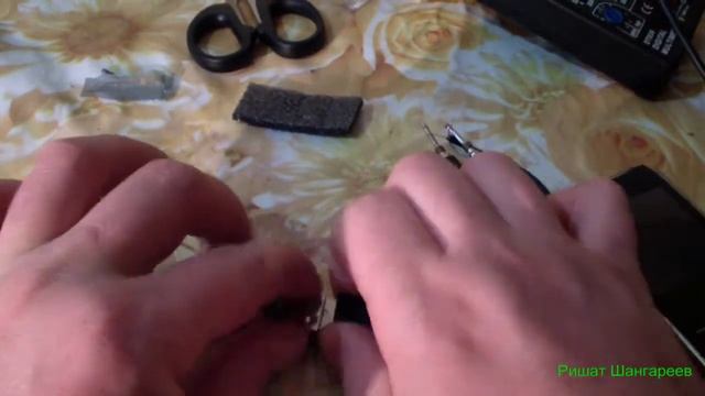 DC-DC конвертер вход 0,9-5В выход 5В смотреть онлайн