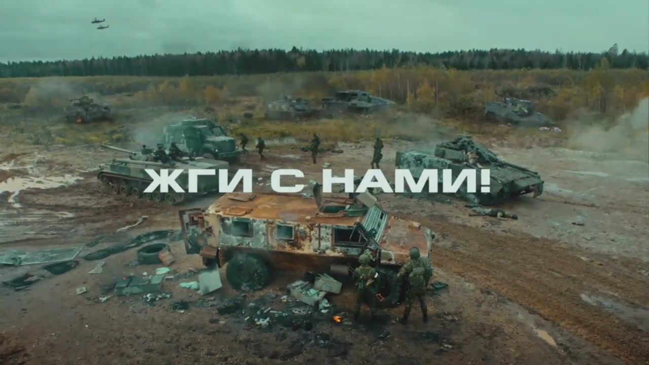 ЖГИ С НАМИ! Как горит НАТОвская техника и как её надо тушить. смотреть онлайн