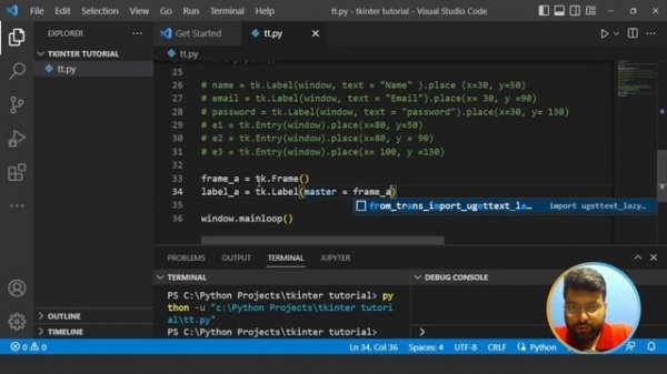 Tkinter Python Tutorial 2023 | Modern GUI Design With Tkinter | Basics of Tkinter | Simplilearn