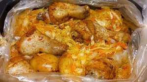 КУРИЦА С КАПУСТОЙ в духовке за считанные минуты Вкусный сытный УЖИН