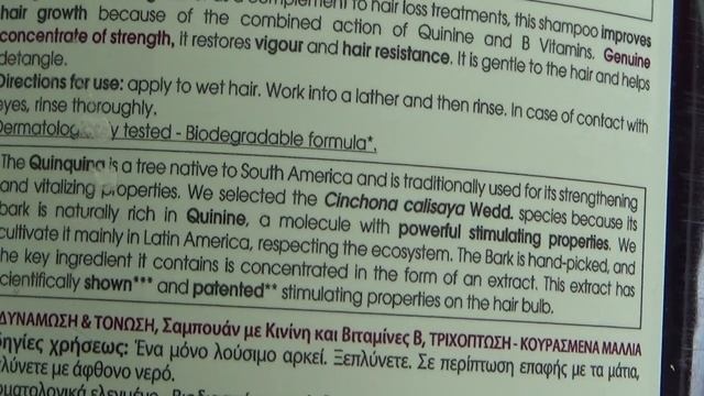 Klorane Shampoo with Quinine and B Vitamins 400 ml Unboxing and Test смотреть онлайн