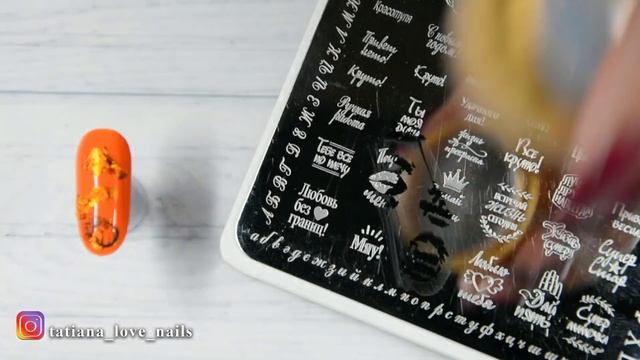 БОЛЬШАЯ РАСПАКОВКА с Алиэкспресс 23/10/2021/СТЕМПИНГ/ОСЕННИЕ ДИЗАЙНЫ