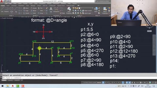 Neeladri Tech | AutoCAD Relative Polar Coordinate system simple example-2 in Telugu смотреть онлайн