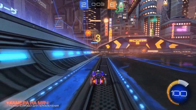 ПОПАЛИСЬ ПРОТИВ ПРО | ROCKET LEAGUE #2 смотреть онлайн