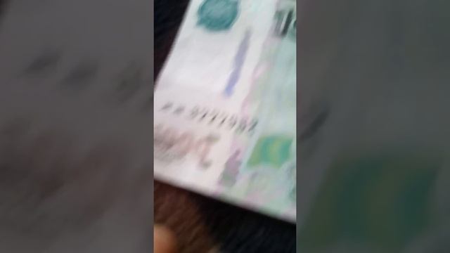 Вскрыла копилку! смотреть онлайн