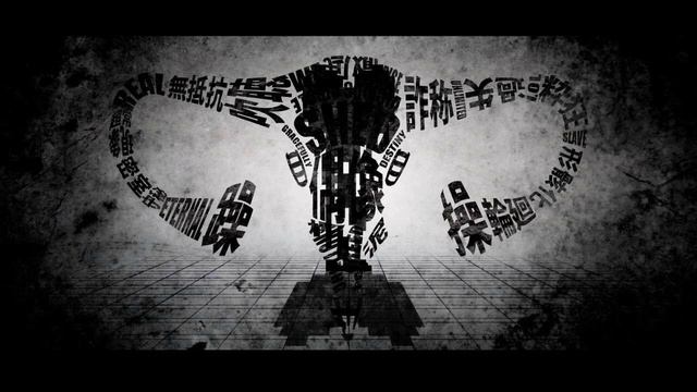 【MARETU】Megalovania(MARETU REMIX)×うみなおし+α【マッシュアップ】