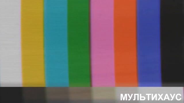 БРИКБЕРРИ - КАРНАВАЛ ПИРОТЕХНИКА смотреть онлайн