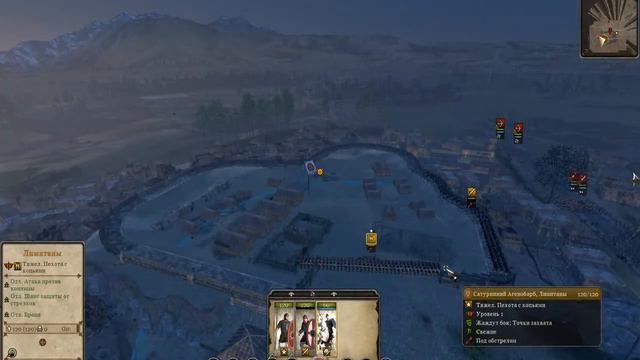 Attila:Total War =1= Восточно римская империя смотреть онлайн