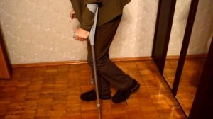 Костыли подлокотные