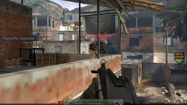 iw4mp 2010 09 17 14 52 24 86 смотреть онлайн