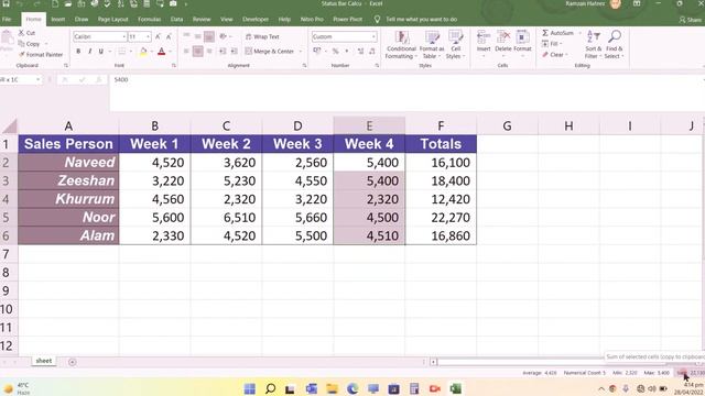 How to use or copy values from Status Bar in Microsoft Excel sheet? смотреть онлайн