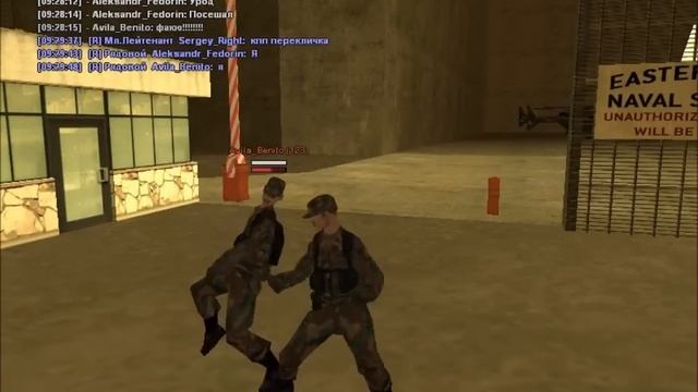 Танец двух алкашей в gta san andreas смотреть онлайн