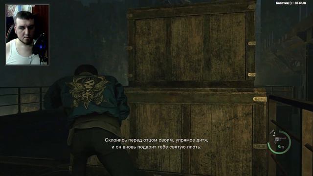 Resident Evil 4 Remake "Сложность Профессионал, без торговца при НГ" Часть 7 Финал! смотреть онлайн
