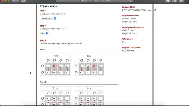 Спуск полос imposeonline.com смотреть онлайн