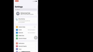 Как добавить кнопку «Назад» в iPhone с помощью (жеста смахивания)