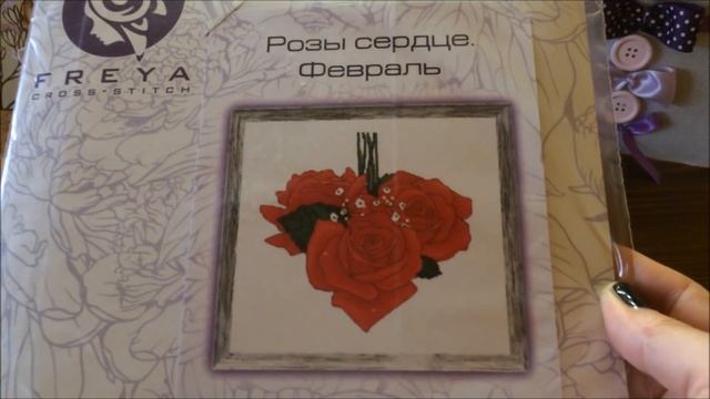 Подарки на день рождения смотреть онлайн