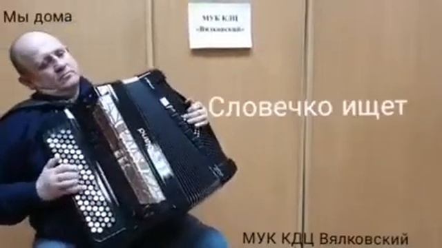 Костры горят далекие смотреть онлайн