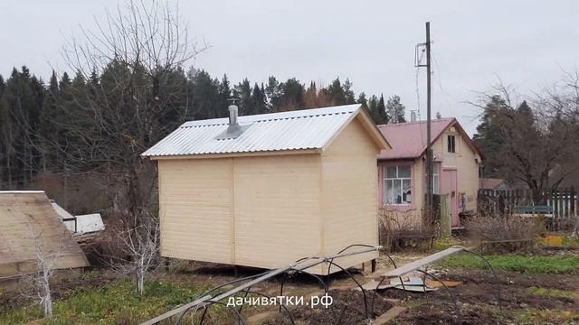 Садовая баня, строительство под ключ! смотреть онлайн