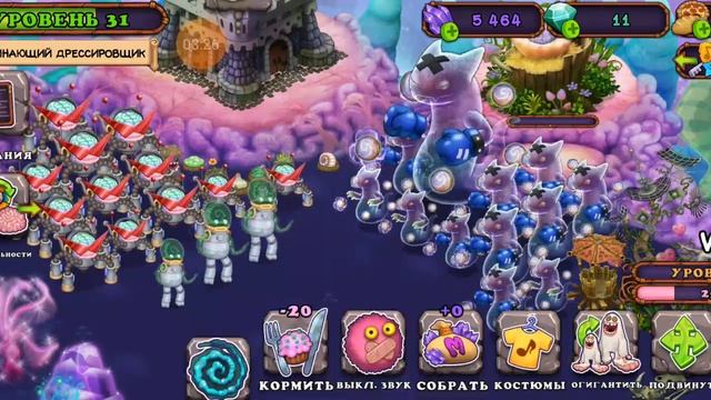 эх смотреть онлайн