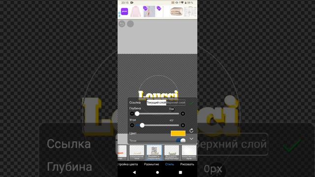 Как сделать быструю аватарку.Ссылки на приложения оставлю в комментариях приятного просмотра смотреть онлайн