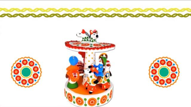 Мастер-класс 