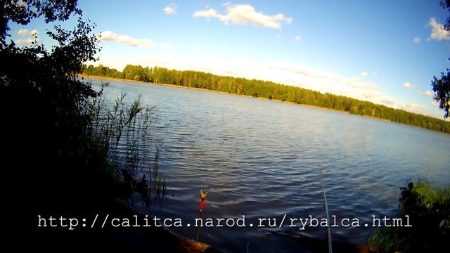 Рыбалка Отчет 01 09 2016 смотреть онлайн