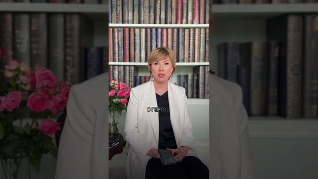 Готовый ответ для собеседования: Сколько зарабатывает продавец? смотреть онлайн