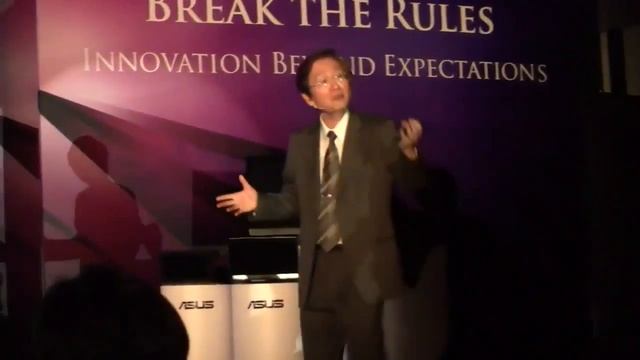 Asus Eee PC X101 Official Announcement