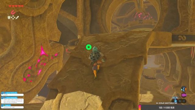 The Legend Of Zelda: Breath Of The Wild Прохождение #4►Лже Ганон Грозы► #thelegendofzelda