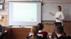 Открытый урок математики (Журавлева С.А., часть2)