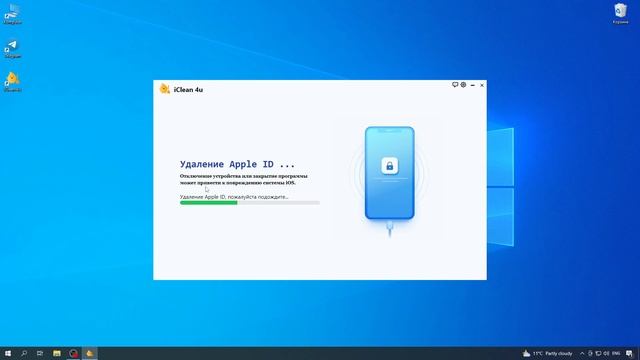 Как снять блокировку активации на примере iPad Mini смотреть онлайн
