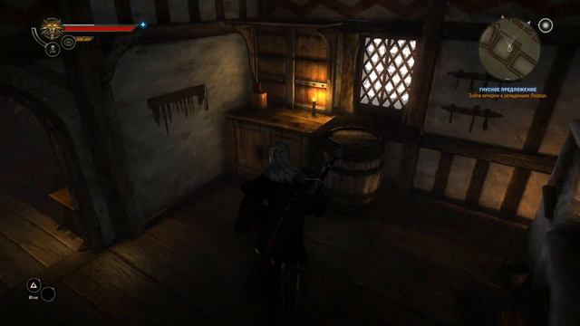 witcher 2 ч2 А вот и Лютик смотреть онлайн