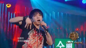 Hua Chenyu - Nunchucks (歌手Singer2018)/ Хуа Чэнь Юй - Нунчаки / 华晨宇 - 双截棍