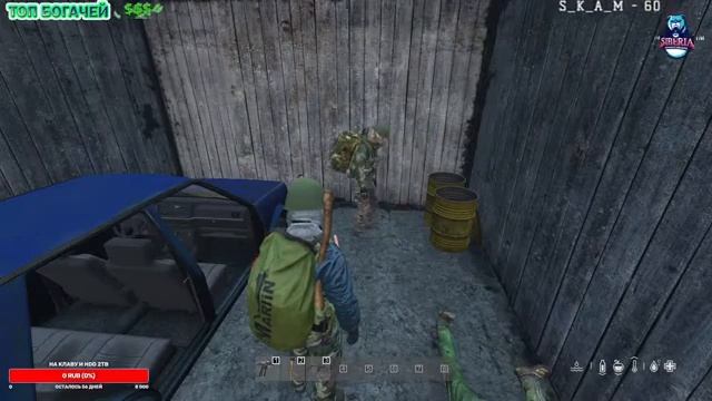 #Djespol #DayZ Standalone Патч 1.14 Лутаемся, строим логово. Посмотрим на обновления смотреть онлайн