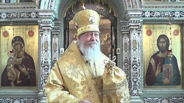 Как нам всех простить смотреть онлайн