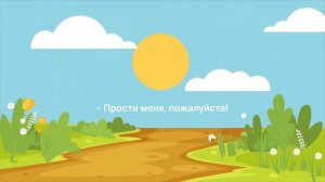 Давай дружить - Детское прославление Almaty Church