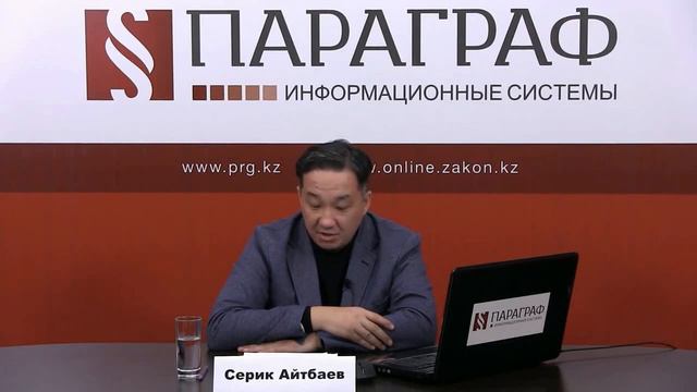 09 Переуступка права требования долга по алиментам смотреть онлайн